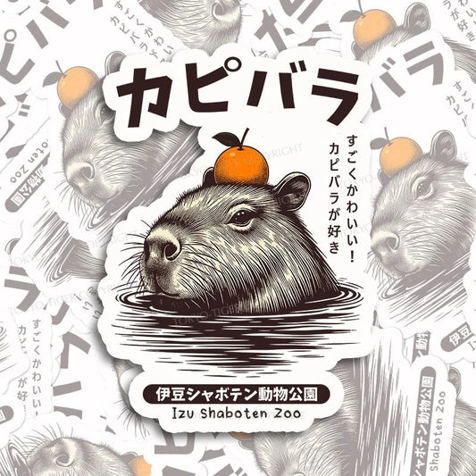 Tokyo-Tiger Capybara Hot Spring Sticker