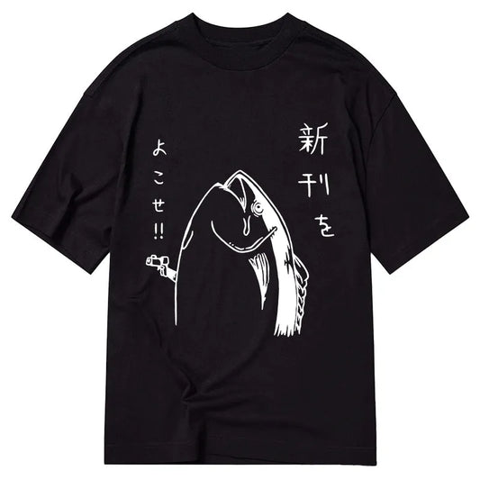 Tokyo-Tiger Japanese Fish Hold Up White Classic T-Shirt