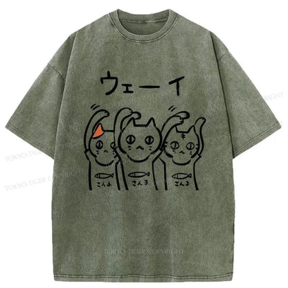 Tokyo-Tiger Rocking Kitty Japanese Washed T-Shirt