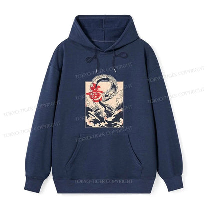 Tokyo-Tiger Sea Dragon Japanese Classic Hoodie