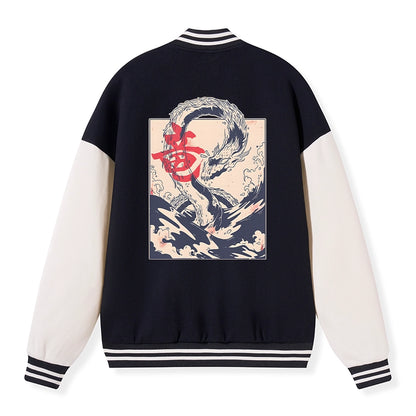 Tokyo-Tiger Sea Dragon Japanese Embroidery Varsity Jacket