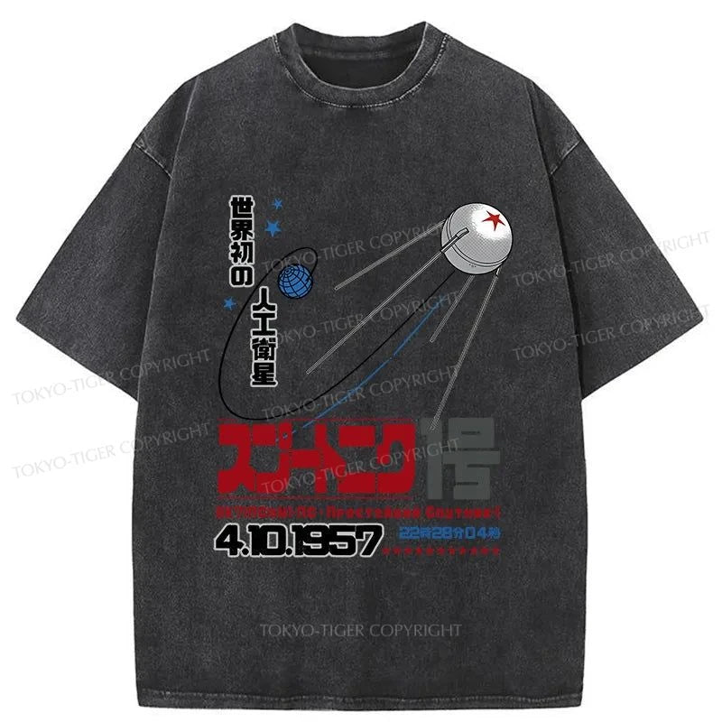 Tokyo-Tiger Artificial Balance Washed T-Shirt