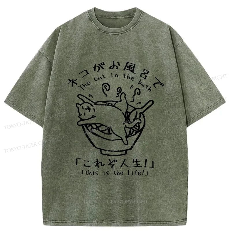 Tokyo-Tiger The Cat In The Bath Washed T-Shirt