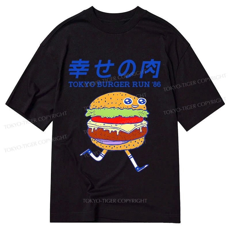 Tokyo-Tiger Tokyo Burger Run Japanese Classic T-Shirt