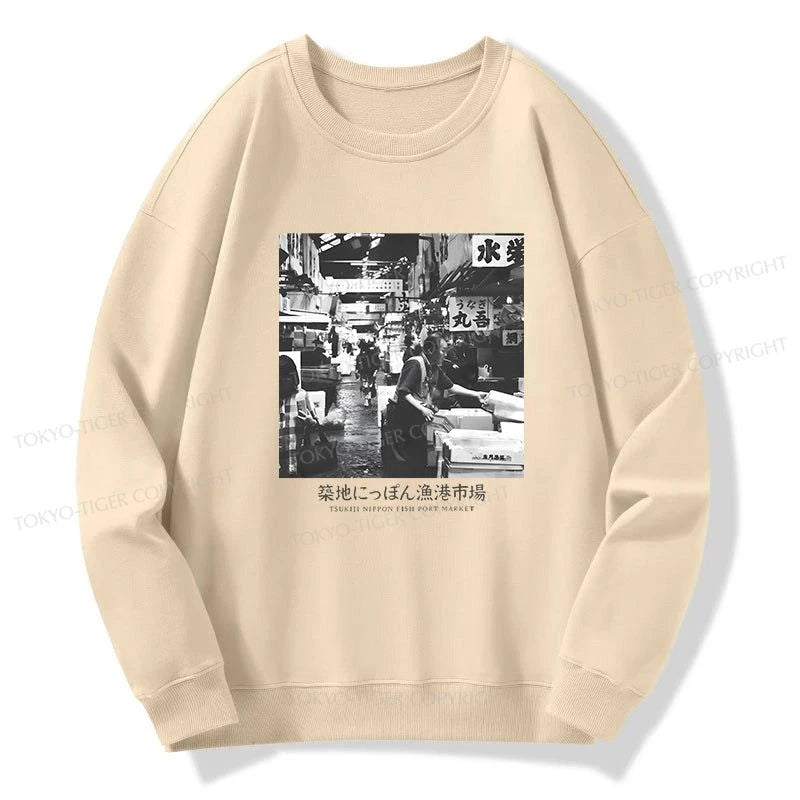 Tokyo-Tiger Tsukiji Fish Market Photo Sweatshirt