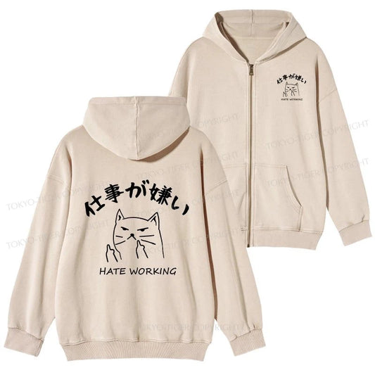 Tokyo-Tiger A Cat That Hates Work Washed Zip Hoodie