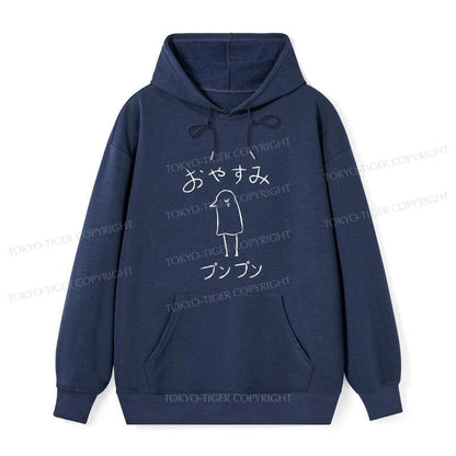 Tokyo-Tiger Oyasumi Punpun Japanese Classic Hoodie