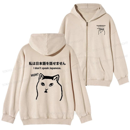 Tokyo-Tiger I Don't Speak Japanese Washed Zip Hoodie