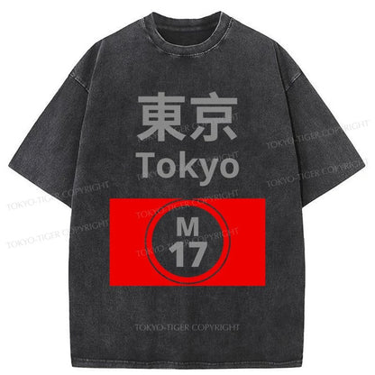 Tokyo-Tiger Tokyo Train Station Sign Washed T-Shirt