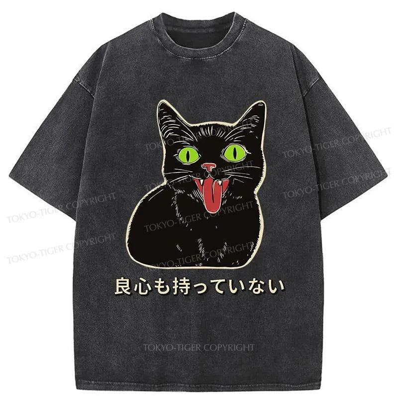 Tokyo-Tiger Cat Without A Conscience Washed T-Shirt