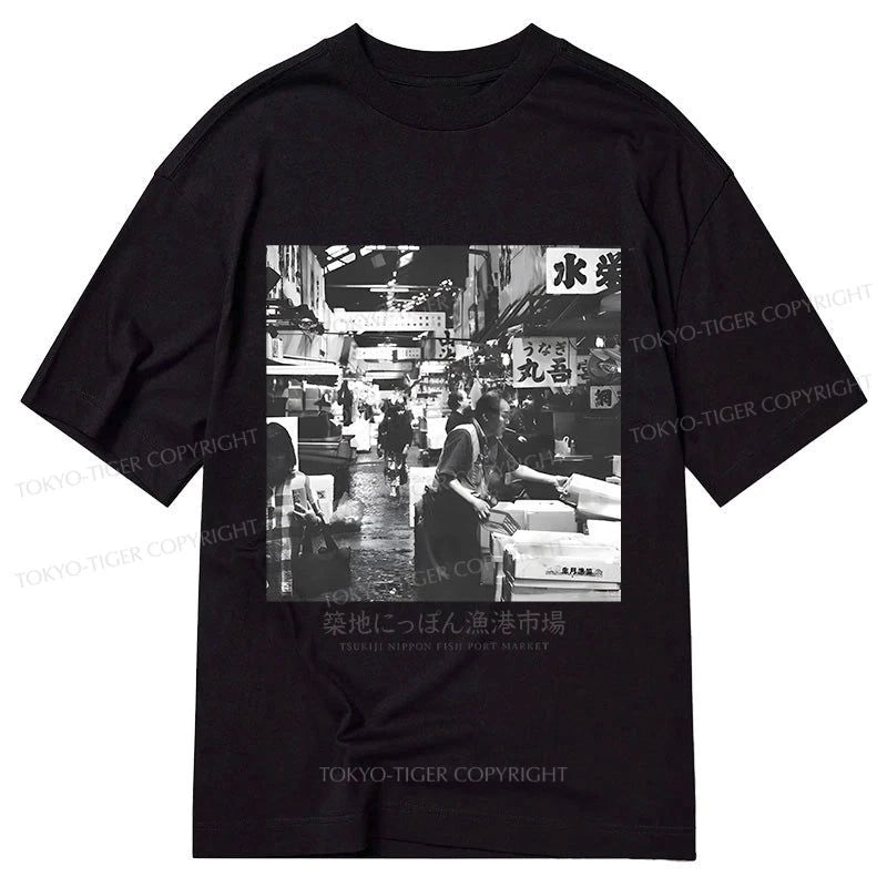 Tokyo-Tiger Tsukiji Fish Market Photo Classic T-Shirt