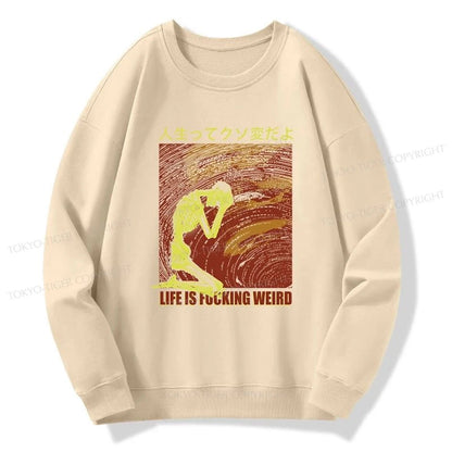 Tokyo-Tiger Skeleton Life is Fu Sweatshirt