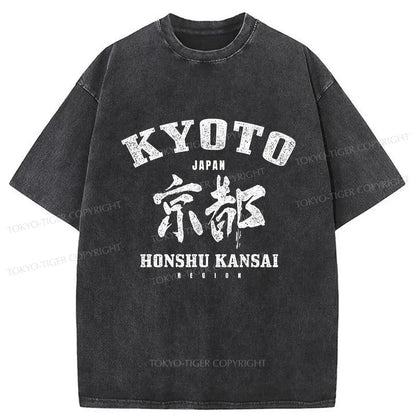 Tokyo-Tiger Japanese Kyoto Washed T-Shirt