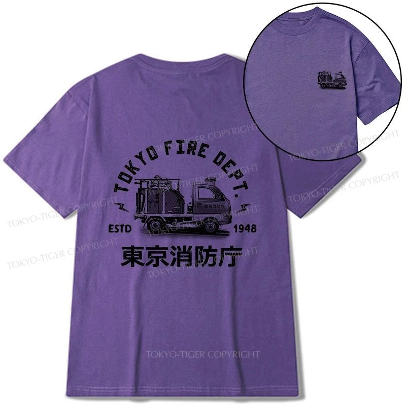 Tokyo-Tiger Tokyo Fire Dept Front Back Classic T-Shirt