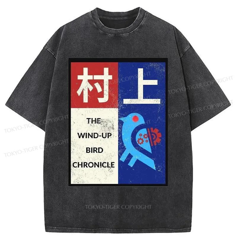 Tokyo-Tiger The Wind-Up Bird Chronicle Washed T-Shirt