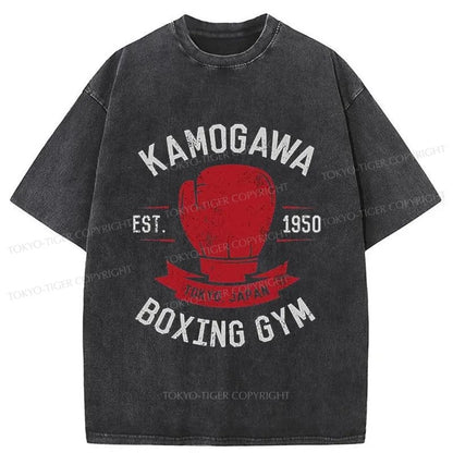 Tokyo-Tiger Kamogawa Boxing Gym Washed T-Shirt