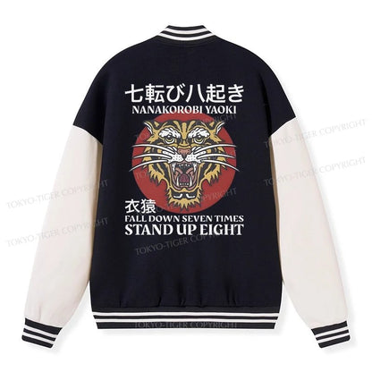 Tokyo-Tiger Retro Tiger Japanese Embroidery Varsity Jacket