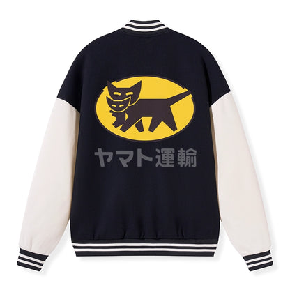 Tokyo-Tiger Black Cat Transport Pattern Japanese Embroidery Varsity Jacket