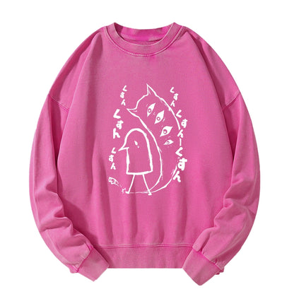 Tokyo-Tiger Goodnight Punpun Japanese Washed Sweatshirt