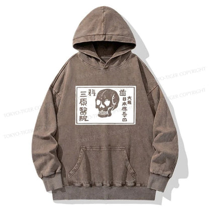 Tokyo-Tiger A Warning Of Death Washed Hoodie