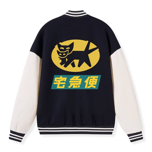 Tokyo-Tiger Black Cat Quick Transport Embroidery Varsity Jacket