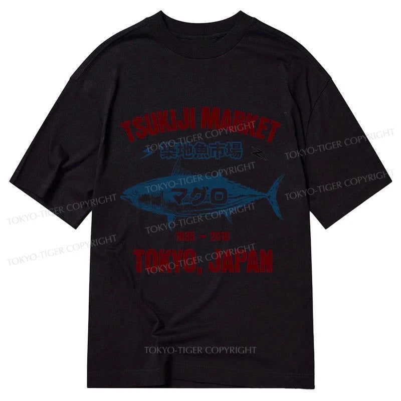 Tokyo-Tiger Japanese Tsukiji Fish Market Classic T-Shirt