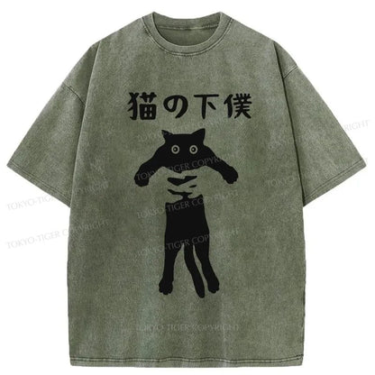 Tokyo-Tiger Cat Servant Japanese Washed T-Shirt