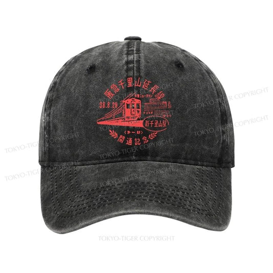 Tokyo-Tiger TOKYO 1929 Train Washed Cap