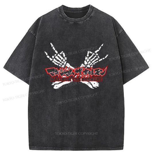 Tokyo-Tiger Maximum The Hormone Washed T-Shirt