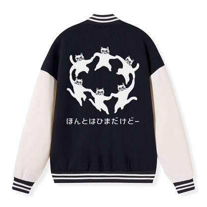 Tokyo-Tiger Leisure Cats Japanese Embroidery Varsity Jacket