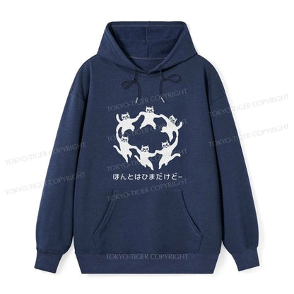 Tokyo-Tiger Leisure Cats Japanese Classic Hoodie