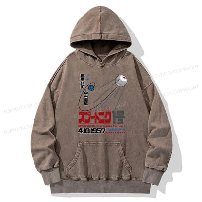 Tokyo-Tiger Artificial Balance Washed Hoodie