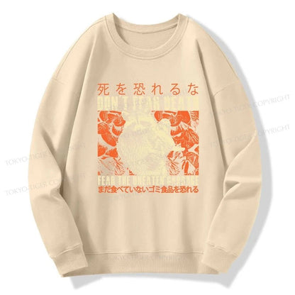 Tokyo-Tiger Timid Raccoon Japanese Sweatshirt