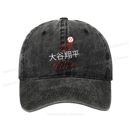 Tokyo-Tiger Shohei Ohtani Japanese Washed Cap