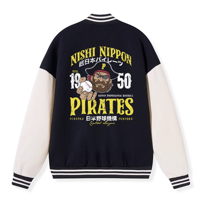 Tokyo-Tiger Nishi Nippon Baseball Embroidery Varsity Jacket