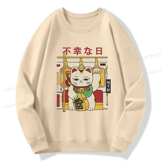 Tokyo-Tiger Lucky Cat Who Doesn't Want To Work Sweatshirt