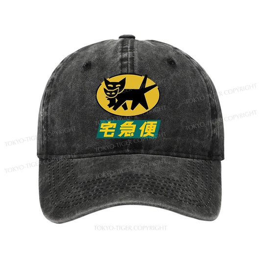 Tokyo-Tiger Black Cat Quick Transport Washed Cap