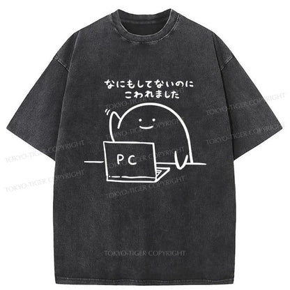 Tokyo-Tiger Computer Illiterate Japanese Washed T-Shirt