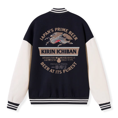 Tokyo-Tiger Kirin Ichiban Beer Japan Embroidery Varsity Jacket