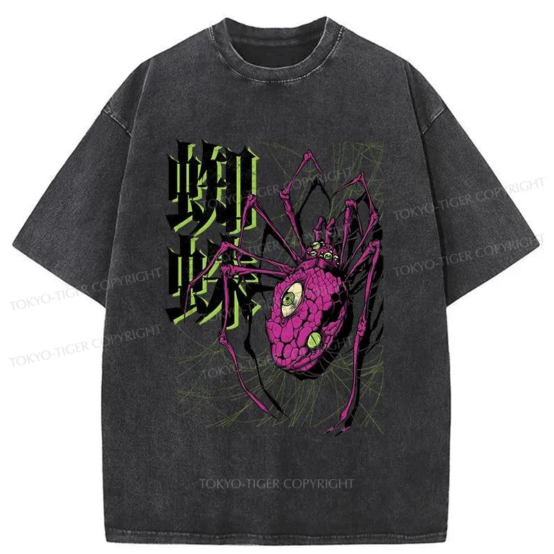 Tokyo-Tiger Scary Spider Washed T-Shirt