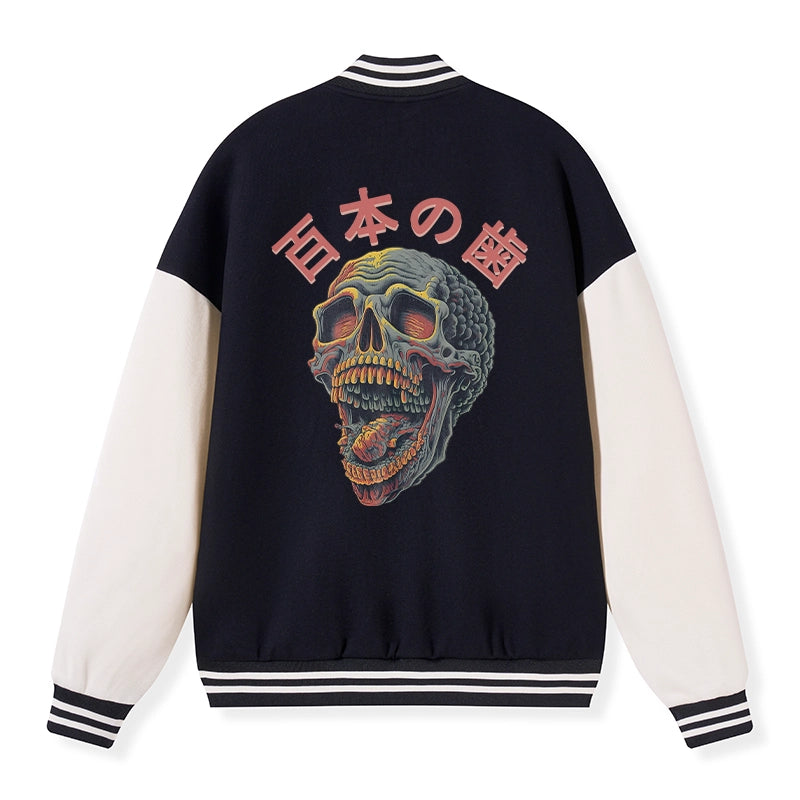 Tokyo-Tiger Terrifying And Disgusting Skull Embroidery Varsity Jacket