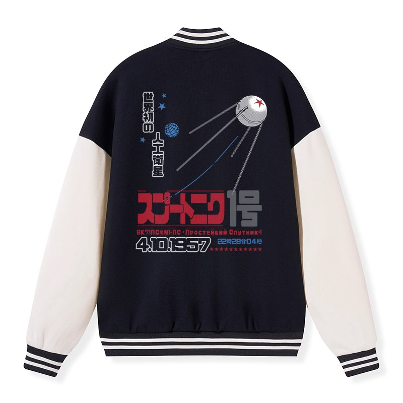 Tokyo-Tiger Artificial Balance Embroidery Varsity Jacket