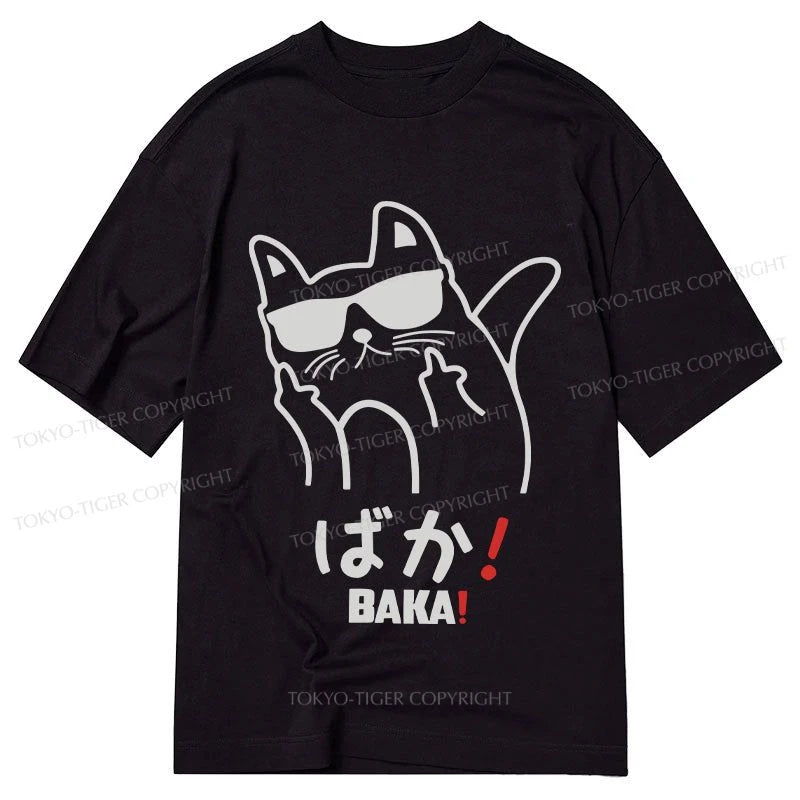 Tokyo-Tiger Cool Cat Meme Classic T-Shirt