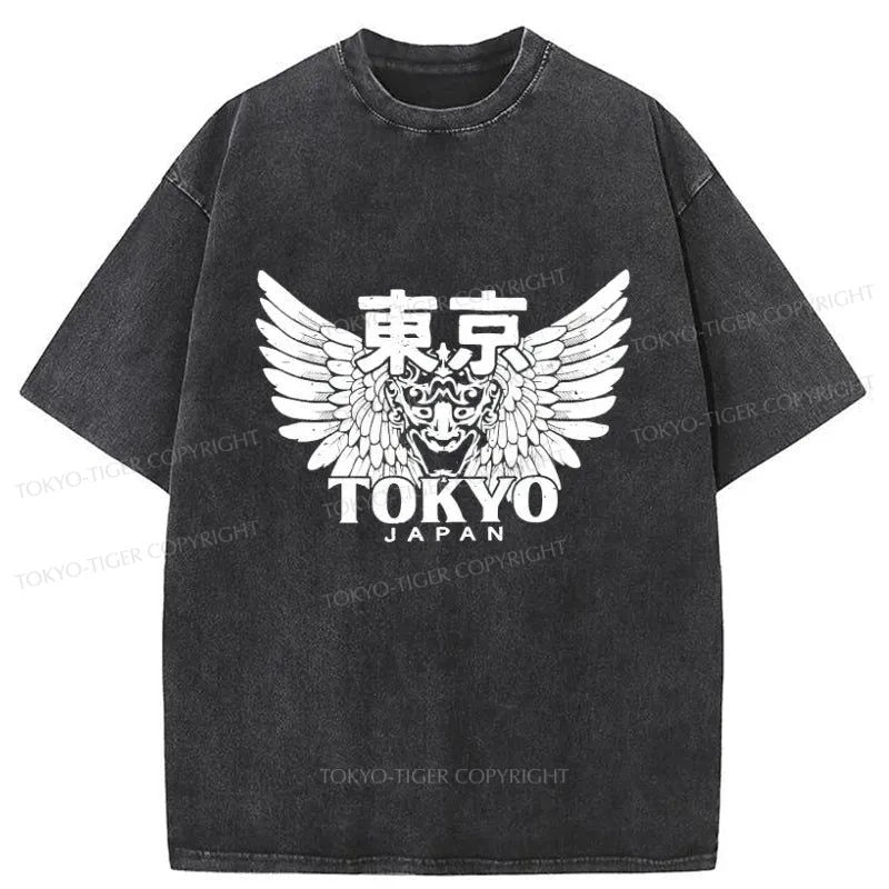 Tokyo-Tiger Japanese Tokyo Kanji Washed T-Shirt