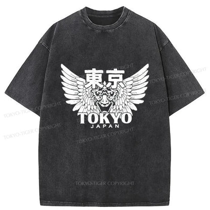 Tokyo-Tiger Japanese Tokyo Kanji Washed T-Shirt