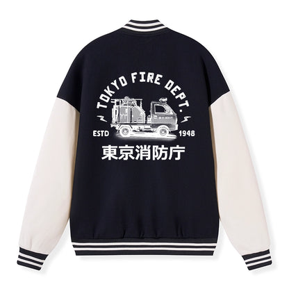 Tokyo-Tiger Tokyo Fire Dept Embroidery Varsity Jacket