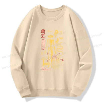 Tokyo-Tiger Spooky Ghost Japanese Sweatshirt