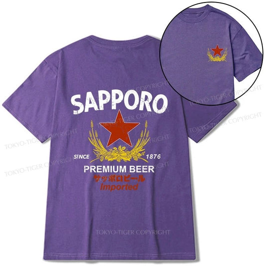 Tokyo-Tiger Sapporo Beer Essential Front Back Classic T-Shirt