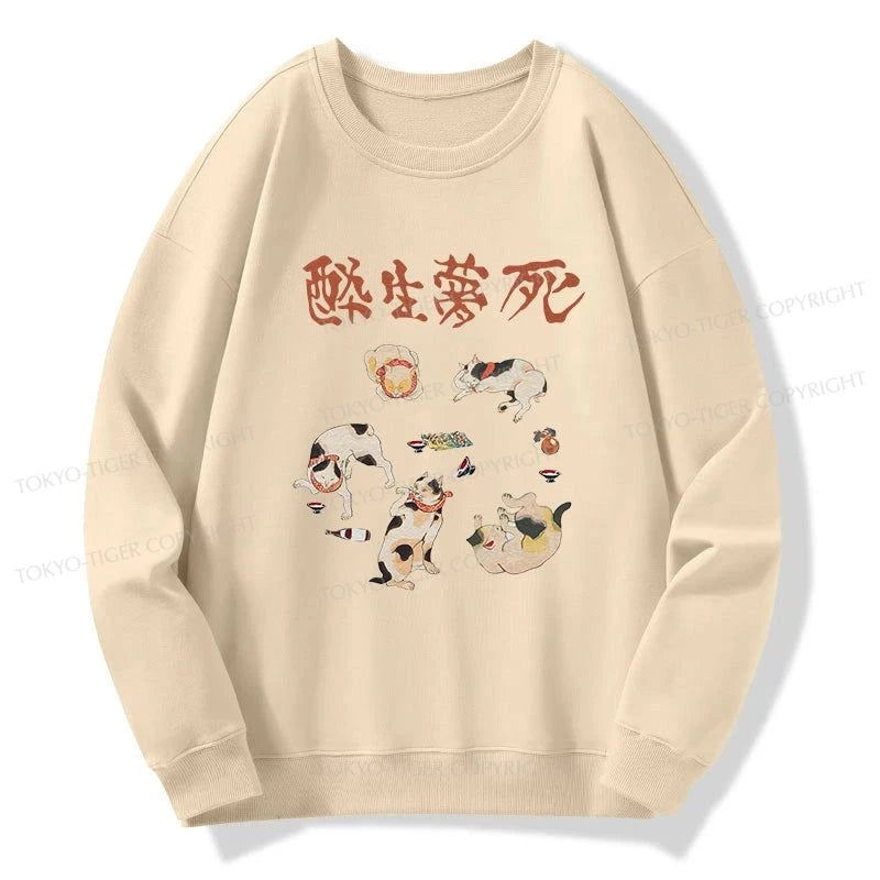 Tokyo-Tiger Drunken Cats Sweatshirt