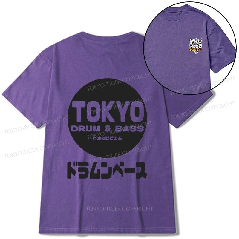 Tokyo-Tiger Tokyo DnB Japanese Front Back Classic T-Shirt